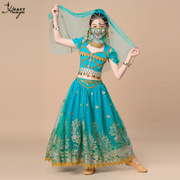 印度舞蹈服装女儿童，六一幼儿新疆舞民族舞合唱表，演出服茉莉公主裙