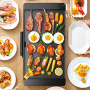 韩式烤肉盘电烤盘家用无烟铁板烧，商用电烧烤炉，多功能烤肉锅机烤串
