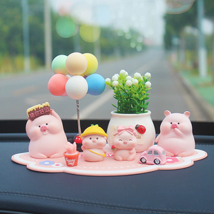 汽车摆件可爱卡通车上小猪，仪表台娃娃中控台装饰男女神车内饰品