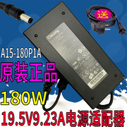 Hasee神舟战神Z7-KP7GS笔记本电脑19.5V=9.23A电源适配器充电线