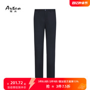 ARTAO/雅涛男士休闲裤2020夏季薄款商务休闲工装裤长裤男裤
