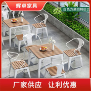 白色铁艺户外桌椅餐厅，露天庭院阳台室外桌，花园民宿休闲餐桌椅组合