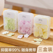 学生儿童香皂花瓣清洗剂一次性香皂片便携肥皂纸洗手片盒装肥皂片