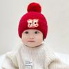 婴儿醒狮毛线帽子围巾套装秋冬季新年红色男女大红儿童宝宝针织帽