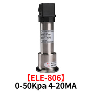 伊莱科压P变送器液位计ELE-800S/806/133带显示0-1M力A液位变送器