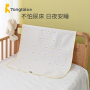 童泰隔尿垫婴儿防水可洗纯棉，透气宝宝床垫，大尺寸非一次性防漏床单