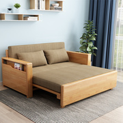 实木可折叠沙发床两用客厅多功能小户型坐卧单人床可拆洗双人沙发