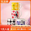 姆明Moomin日本进口马克杯釉下彩杯子卡通陶瓷水杯家用沙拉碗盘碟