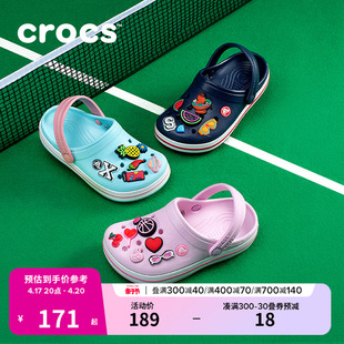 crocs卡骆驰儿童，洞洞鞋男女童，凉鞋拖鞋沙滩鞋207006