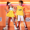 儿童啦啦操潮幼儿园运动会演出服男女童街舞嘻哈黄套装六一表演服