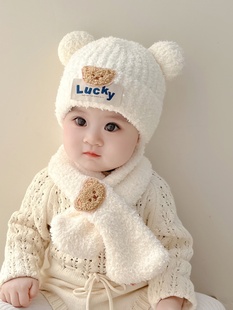 婴儿帽子围巾两件套秋冬可爱小熊宝宝护耳帽加厚保暖男女童套头帽