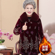 2023中老年棉袄女奶奶冬装外套加绒加厚老太太棉衣服ZYOU-109
