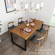 北欧实木餐桌椅组合家用饭店，食堂餐厅简约长方形铁艺长条餐桌子
