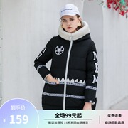 断码 艾尚雪中长款白鸭绒潮牌羽绒服女外套反季03192