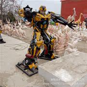机器人变形金刚擎天柱模型玻璃钢大黄蜂雕塑各种玻璃钢雕塑