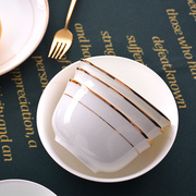 金边碗6英寸骨瓷碗米饭碗家用6个装陶瓷碗喇叭碗白瓷碗4.5寸面碗