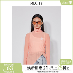 MECITY女士春季高领时尚不规则下摆开衩网眼打底衫511577