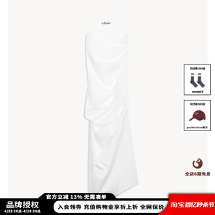 设计师品牌ethor24ss白色皱褶，吊带连衣裙july
