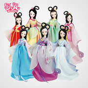 可儿娃娃七仙女公主女孩玩具洋娃娃关节体儿童玩具古装服饰洋娃娃