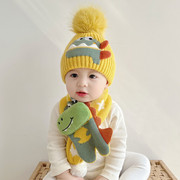 婴儿恐龙毛线帽子围巾两件套装秋冬季保暖护耳男女宝宝儿童针织帽