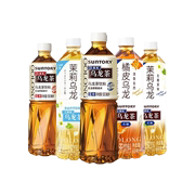 SUNTORY三得利无糖低糖乌龙茶茉莉沁葡水沁桃水网红500ml*2瓶饮料