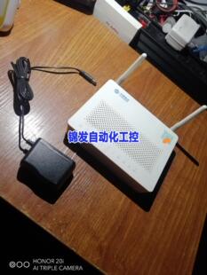 中国移动光猫HS8545M，华为光猫HS8545M ，一个千议价产品