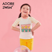 爱多尔2024年夏季女童分体泳衣中大童可爱女宝儿童时尚游泳衣