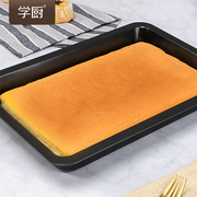 学厨13寸深烤盘长方形不沾加深蛋糕，面包家用烘焙模具烤箱用托盘