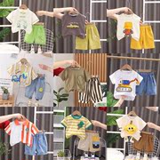 夏季男宝女宝套装两件套组合套装0-7岁宝宝中小童婴幼儿童装1潮2