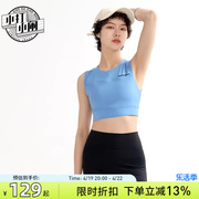 NEW BALANCE/NB女款背心式休闲健身速干跑步内衣运动套装AWB11034