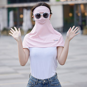 冰丝防晒面罩女士脸基尼，开车遮阳面纱护颈骑车遮全脸神器口罩夏季