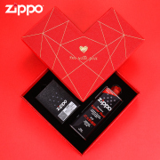 zippo正版打火机火石礼盒专用套装爱心限定心型礼盒