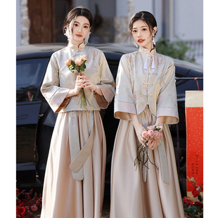 中式伴娘服女2024小众婚礼，姐妹团马面，裙礼服套装夏季平时可穿