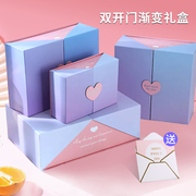 礼物盒女神节生日盒，高级感包装盒口红香水，空盒子送女生伴手礼