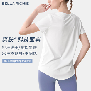 BellaRichie修身速干运动上衣t恤女健身房跑步透气短袖夏季瑜伽服