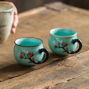 唐月窑青瓷小茶杯陶瓷，家用品茗杯功夫茶具，主人杯带手把柄6只套装