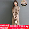 韩版羊毛衫女马甲两件套装针织，羊绒连衣裙秋冬季长款打底毛衣裙子