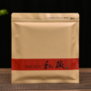 普洱茶白茶防潮密封袋茶叶，包装357g茶饼保存袋，通用加厚储存自封袋
