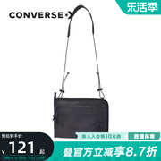 Converse匡威男包女包夏季休闲单肩包运动斜挎包10021426-A01