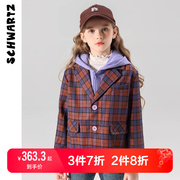 Schwartz女童秋装格子外套2023童装洋气儿童装西服英伦风礼服