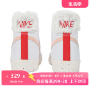 Nike耐克高帮板鞋女鞋2024透气运动鞋开拓者中帮休闲鞋FD4342