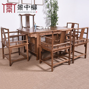 红木家具茶桌椅组合鸡翅木，泡茶桌仿古中式茶艺，桌实木功夫茶桌茶台