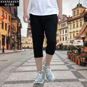 韩版运动裤七分裤男女休闲裤纯色，7分短裤黑色灰色，跑步裤夏季薄款