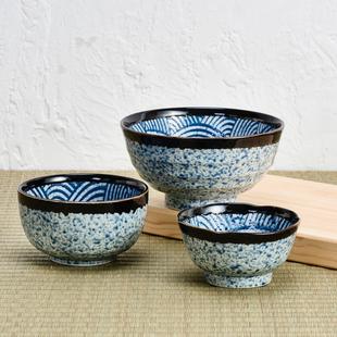 陶瓷王日本进口美浓烧青海波纹釉下复古饭碗面碗汤碗餐具磨砂
