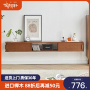 实木悬空电视柜现代简约小户型，客厅壁挂式墙柜简易电视机柜置物架