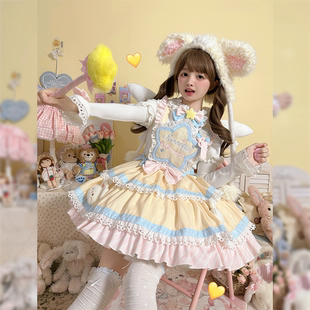 兔兔魔法使乌卡原创可爱兔子蕾丝洛丽塔半身背带Lolita裙全款