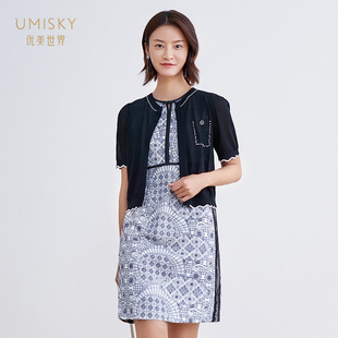 umisky优美世界商场同款夏季款薄款圆领短袖披肩针织毛衫SG2S1002