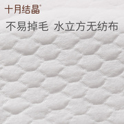 防溢乳垫一次性防溢乳贴秋冬季超薄防漏奶贴不可洗130片