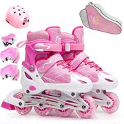 儿童滑冰鞋女童，pu轮全闪光尺码，可调溜冰鞋初学者小学生轮滑鞋