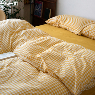 色织无印丨全棉水洗棉四件套纯棉床上床单三件套格子被套床品套件